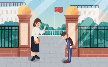 做老师演讲稿优秀7篇