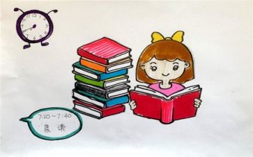 作文我的老师100字7篇