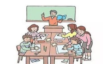 老师_了作文500字最新7篇