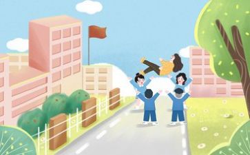 我的老师真____作文500字优秀7篇