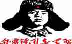 有关雷锋演讲稿7篇