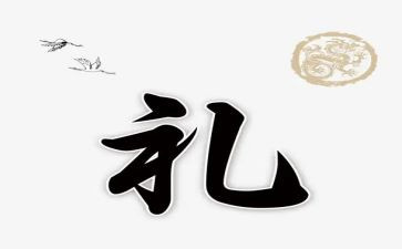 青春礼演讲稿优秀6篇