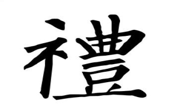 竞选礼仪部长演讲稿6篇