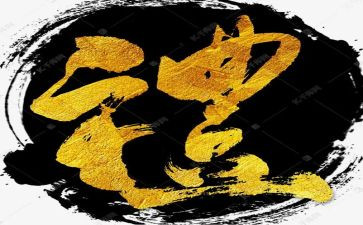 礼仪教演讲稿参考8篇