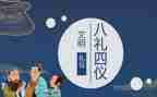 婚礼领导致辞稿模板6篇