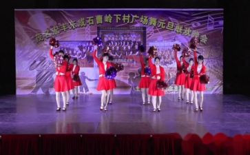 班级元旦联欢会活动方案7篇