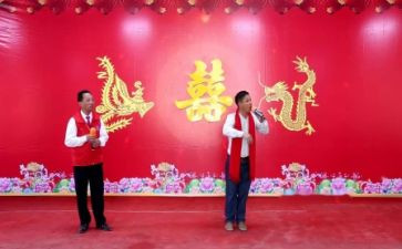 小学元旦联欢作文6篇