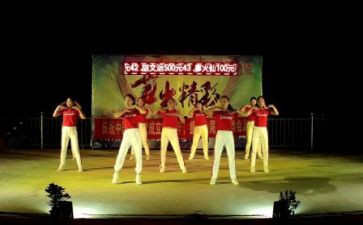 春节联欢晚会活动方案7篇