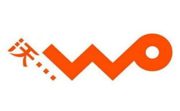 联通工作计划6篇
