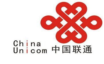 l联通年终工作总结7篇