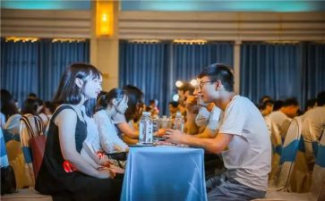 策划联谊活动策划书范文5篇