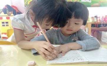 上练字班的作文6篇