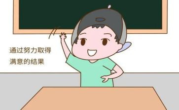袁隆平真了不起的作文7篇