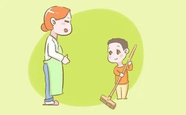 了不起的我读后感1000字6篇