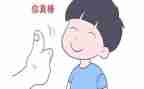 …了不起作文精选6篇