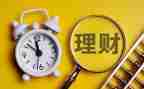 银行理财年度个人总结8篇