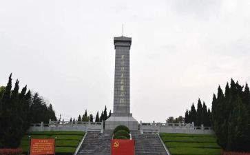 清明节的烈士演讲稿6篇