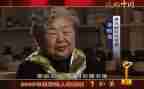 李恒英先进事迹心得体会7篇