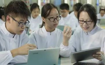 理化生教研工作计划6篇