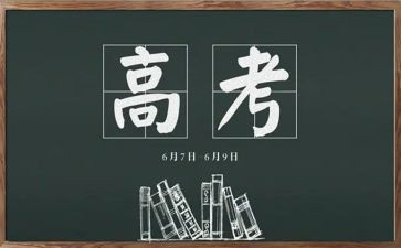 初中理科教研工作总结7篇