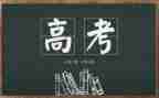 初中理科教研工作总结7篇