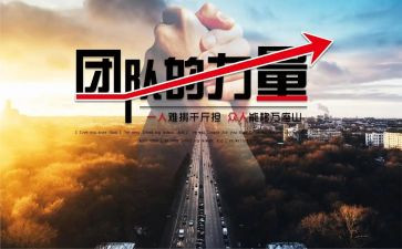 青春与力量演讲稿8篇