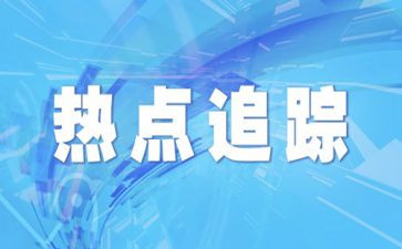 归零报告工作计划优秀5篇