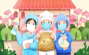 归零报告工作计划优质5篇