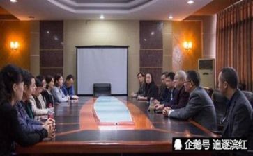 当领导的演讲稿通用5篇