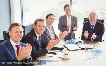 领导安全讲话稿精选7篇