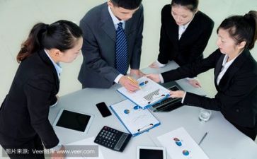 领导让写讲话稿7篇