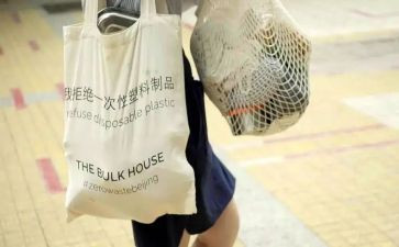 捡垃圾演讲稿参考7篇