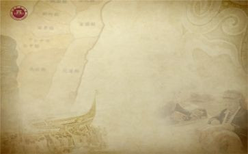 历史演讲稿7篇