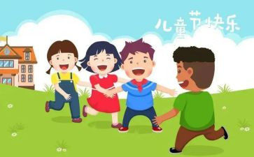 六1中队工作计划通用8篇
