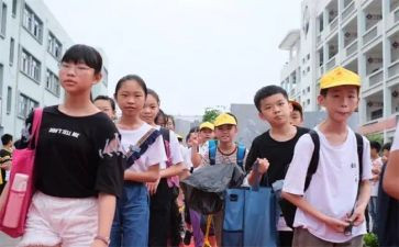 六年级上册数学教案精选8篇