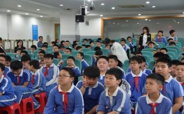 六年级上册数学教案5篇