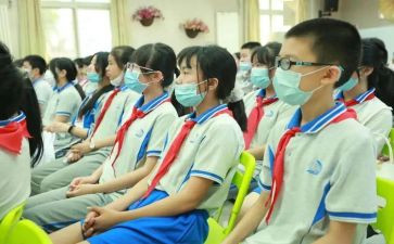 六年级数学苏教版教案7篇