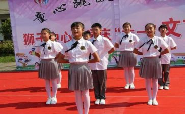 六一幼儿园的活动总结通用6篇