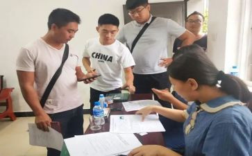 留置点工作总结5篇