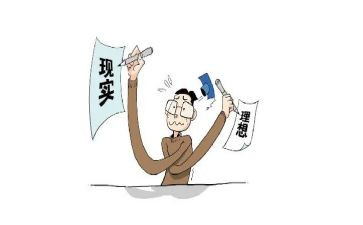 有关青春理想的演讲稿5篇