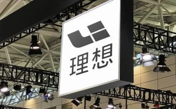 高中关于理想演讲稿5篇