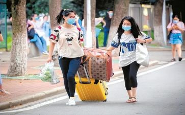 学生提前离校申请书6篇