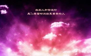 励志的心得体会5篇