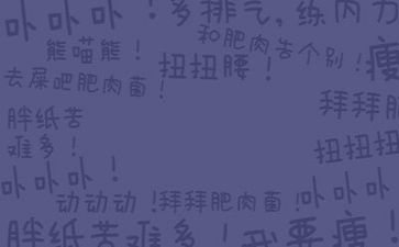 励志类的记叙作文7篇