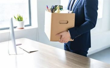 标准离职申请书8篇
