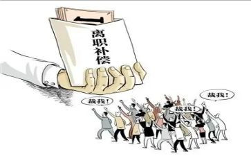 自愿离职的申请书优秀7篇