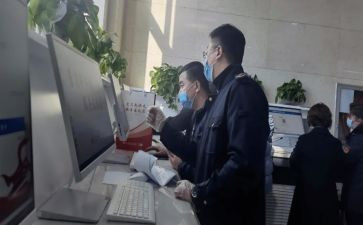 教师轮岗工作总结7篇