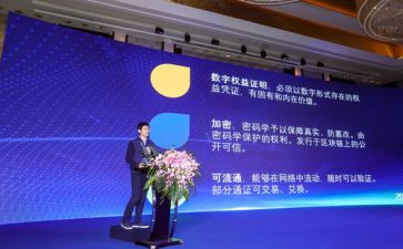 i社论坛活动策划8篇