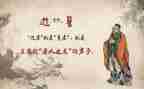 论语为学心得体会优秀7篇