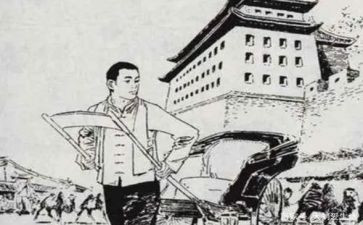 骆驼祥子作文读后感优秀5篇